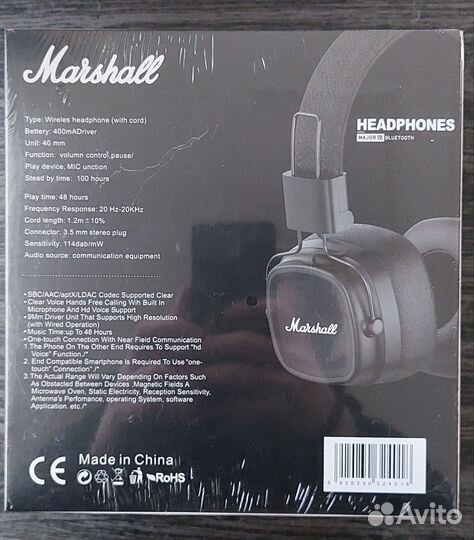 Беспроводные наушники Marshall Major 4 Lux
