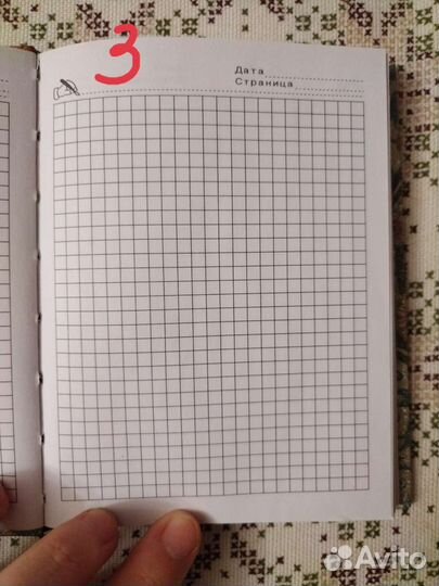 Блокноты новые формат А6