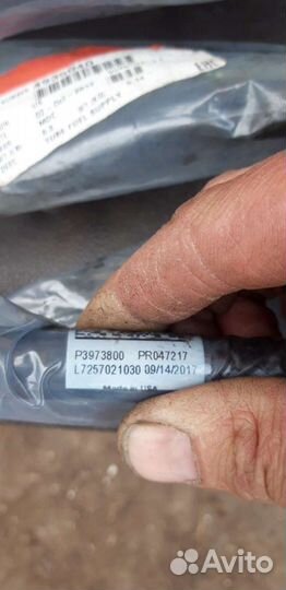 Кумминс. Шланги трубки высокого д