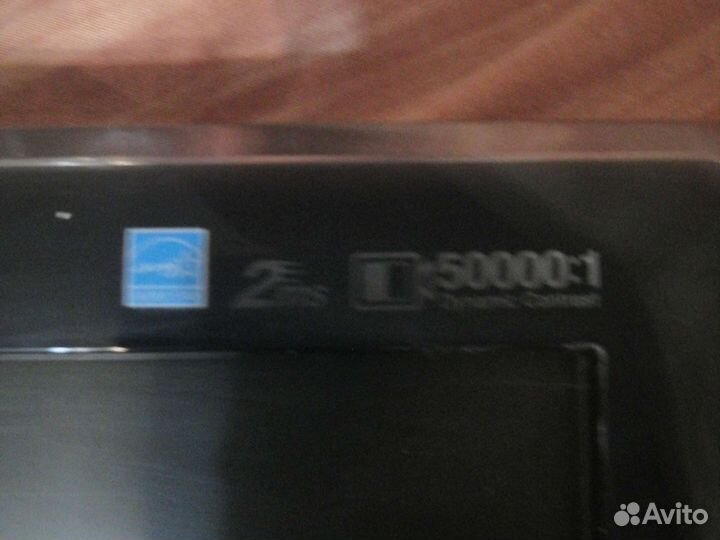 Монитор Samsung SyncMaster P2070
