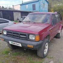 Mazda Proceed Marvie 2.5 AT, 1992, битый, 350 000 км, с пробегом, цена 450 000 руб.