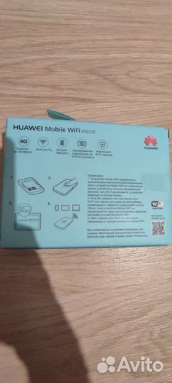 Роутер huawei mobile wifi