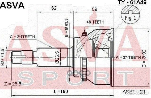 Шрус TY61A48 asva