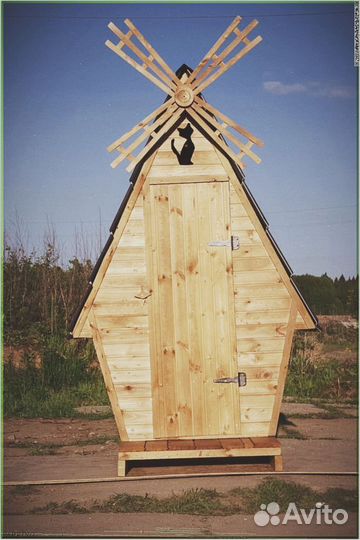 Дачный туалет деревянный с установкой EKF