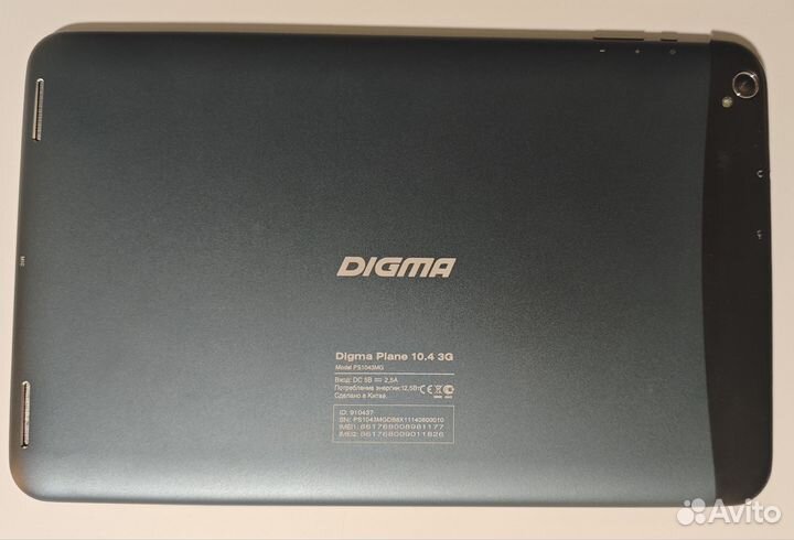 Планшет Digma Plane 10.4