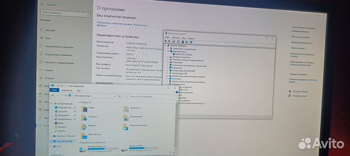 Системный блок