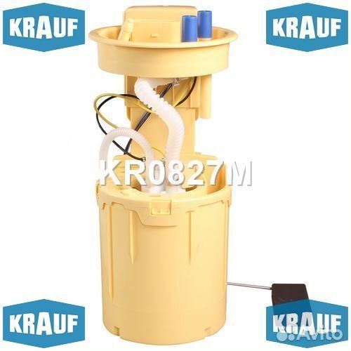 Модуль в сборе с бензонасосом