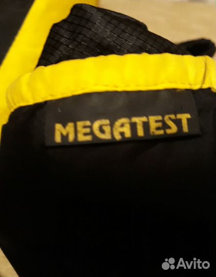 Продам туристические варюшки Мегтест