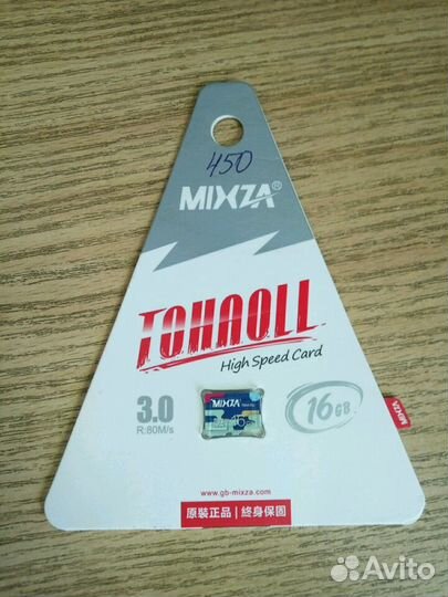 Карта памяти MicroSD 16Гб Mixza новая запечатанная