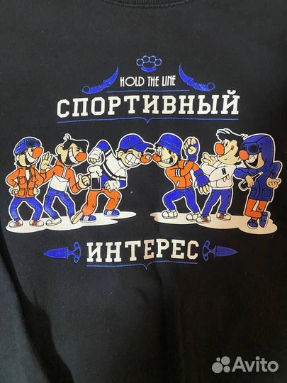 Спортивный интерес