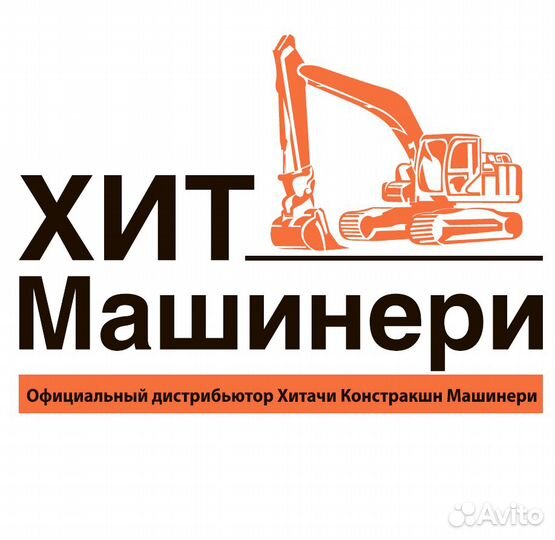 Менеджер по продажам запасных частей и услуг серви