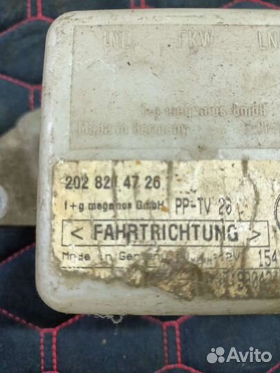 Блок управления сигнализацией Mercedes W202