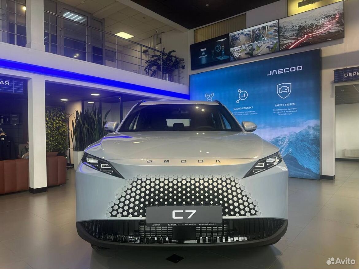 OMODA C7 1.6 AMT, 2026