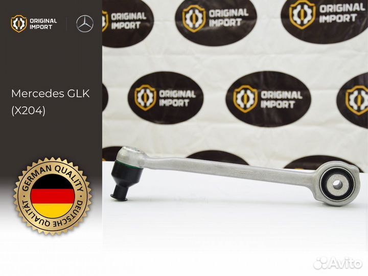 Рычаг поперечный mercedes benz A2043308011