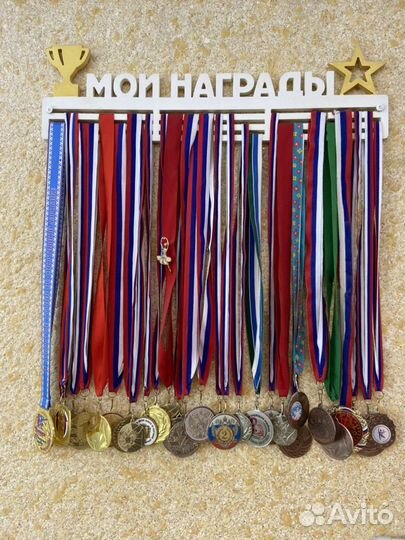 Медальница