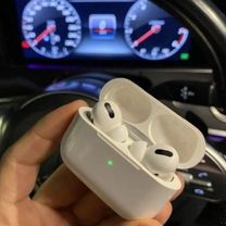 AirPods Pro 2 доставка + ориг чип + чехол