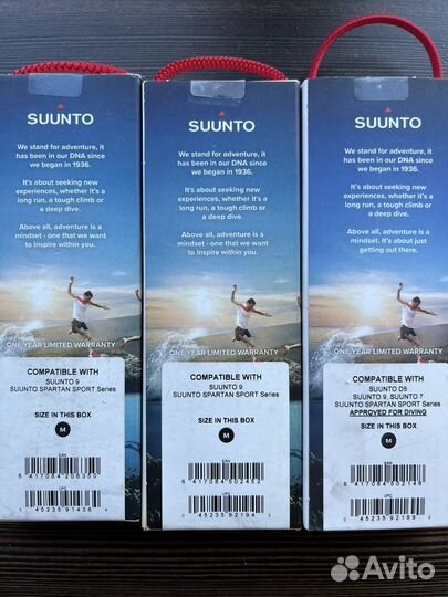 Ремешки Suunto 9