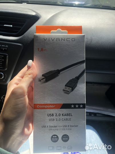 Кабель для принтера Vivanco 1.8 m