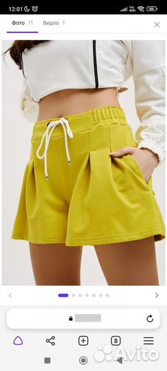 Шорты женские