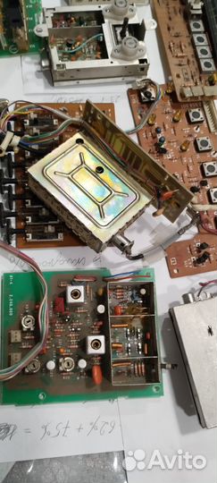 Радиодетали СССР