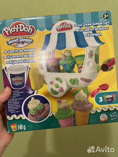 Наборы игровые для лепки Play-Doh