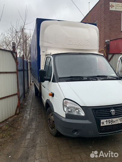 Грузоперевозки газель по городу и области