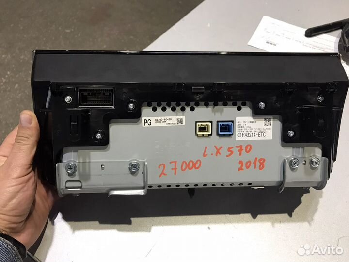 Дисплей информационный Lexus LX 570, 2017 год