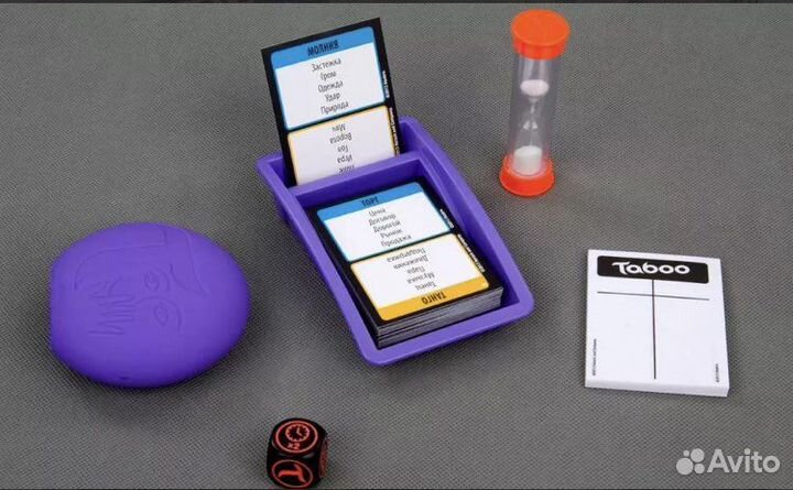 Игра семейная настольная 1000 слов