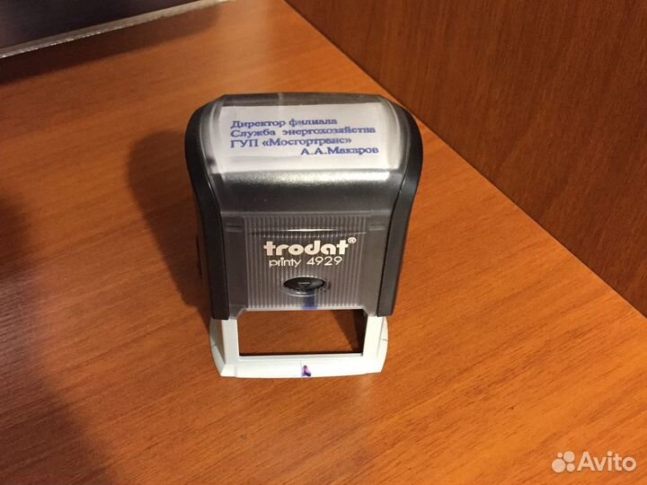 Профессиональные печати и штампы