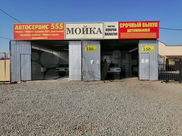 Свободного назначения, 1000 м²