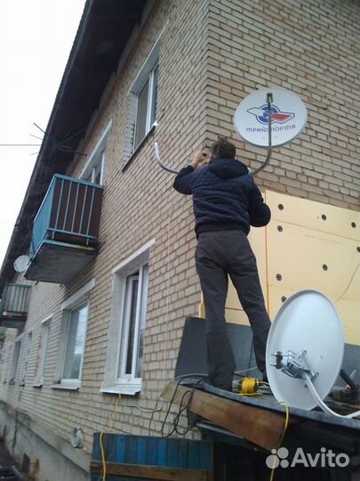 Установка/Настройка/Антенны/Видеокамеры/Интернет