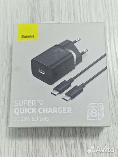 Зарядное устройство Baseus 25W с проводом 1м