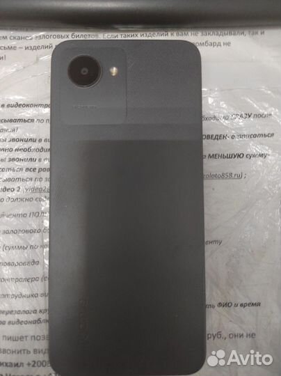 Realme C30 2/32 гб