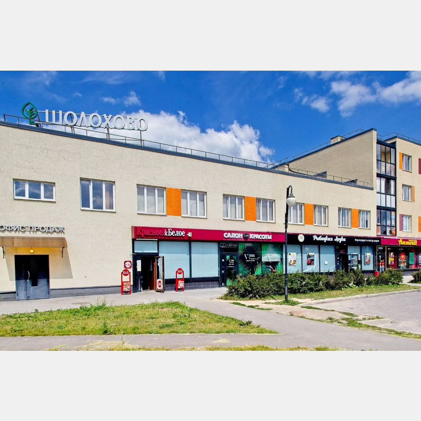 2-к. квартира, 63,9 м², 3/4 эт.