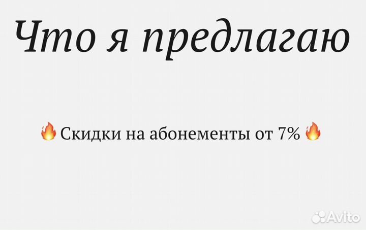 Репетитор по английскому языку для взрослых онлайн