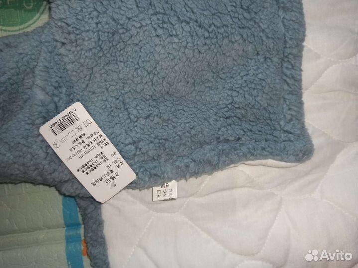 Плед-кокон, конверт