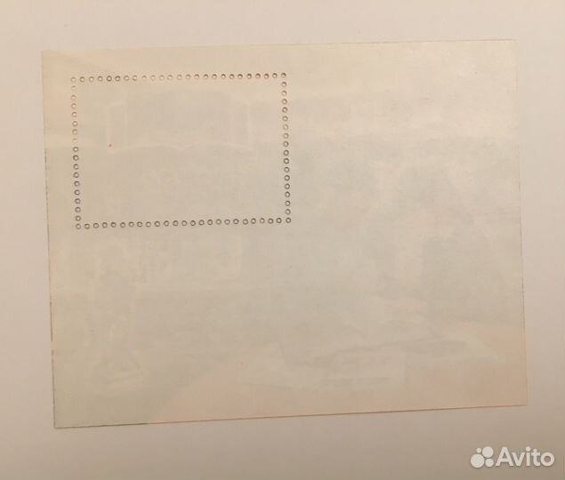 2007 год блок Россия марка Библио глобус