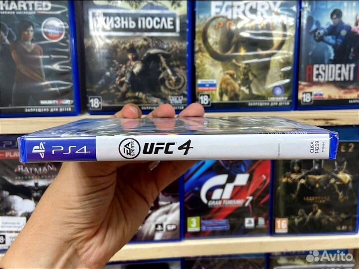 Ufc 4 ps4