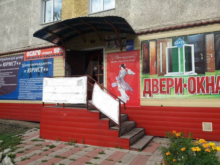 Офис, 17.2 м²
