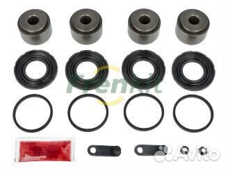 Ремкомплект тормозного суппорта