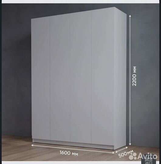 Шкаф новый белый