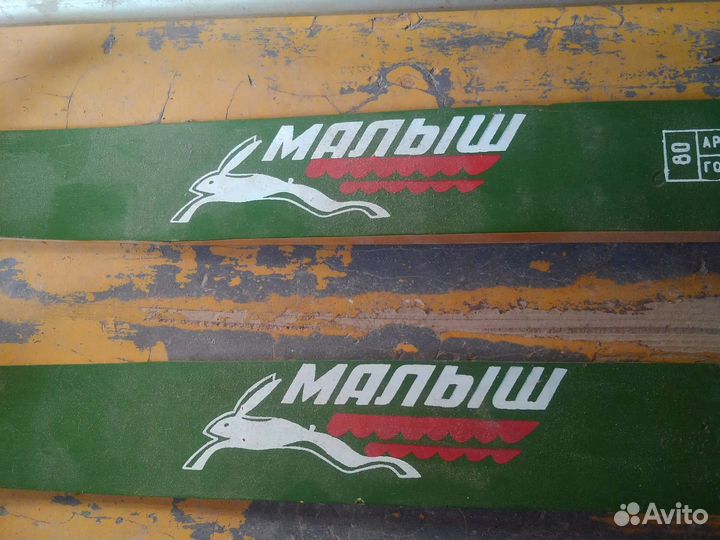 Лыжи беговые для самых маленьких