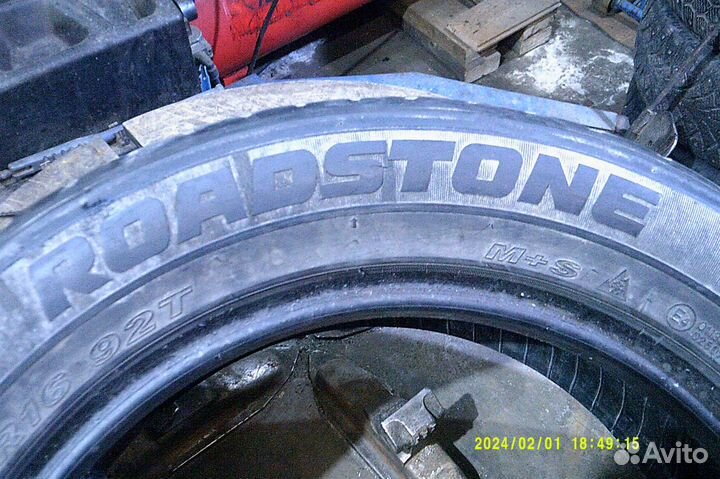 Roadstone Winguard 231 205/60 R16