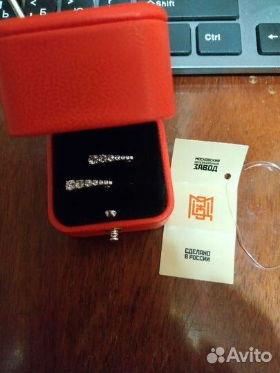 Золотые серьги-дорожки