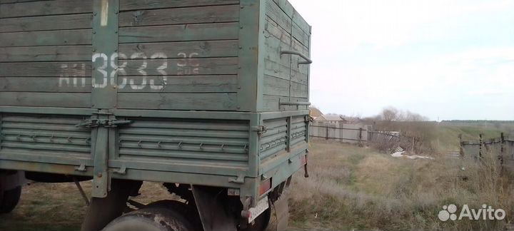 Прицеп бортовой ГКБ 8350, 1982