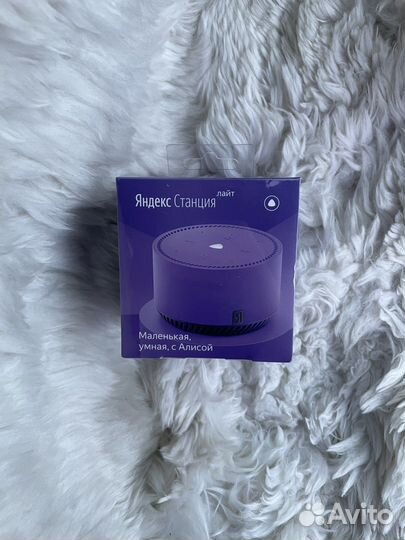Яндекс станция лайт