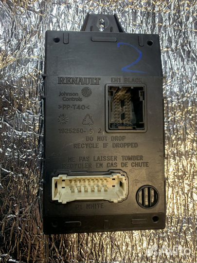 Блок комфорта иммобилайзера renault duster