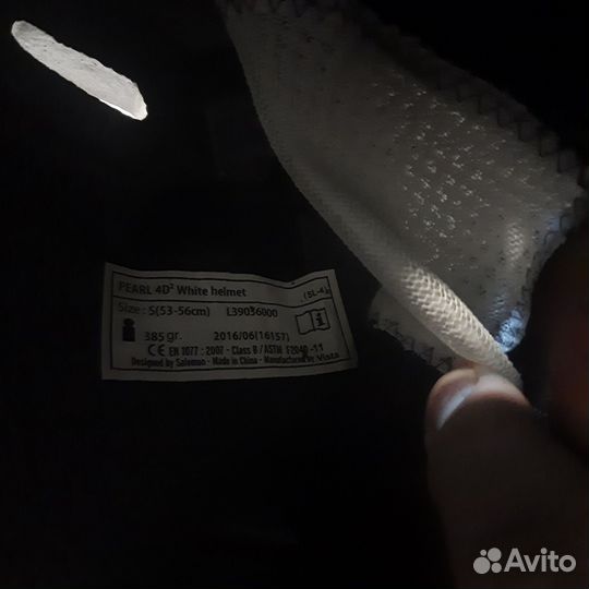 Шлем горнолыжный детский s 53-56