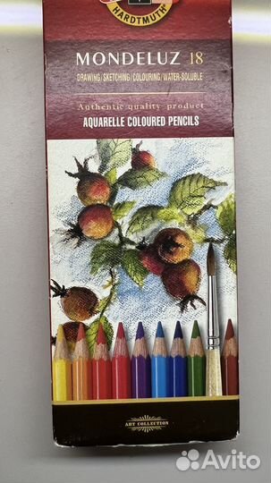 Карандаши акварельные mondeluz 18