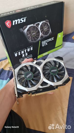 Видеокарта gtx1650 4gb